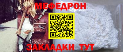 скорость Новодвинск