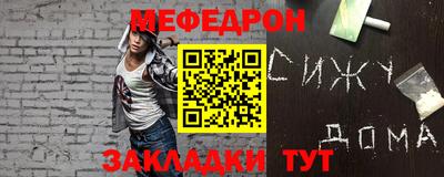 скорость Новодвинск