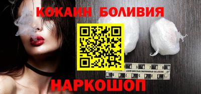 MDMA Новокубанск