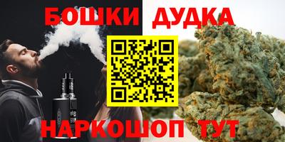 ALPHA PVP Новозыбков