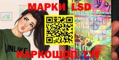 гашишное масло Нальчик