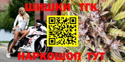 ALPHA PVP Новозыбков
