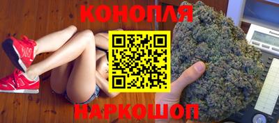 дживик Нарткала
