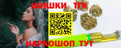 MDMA Новокубанск