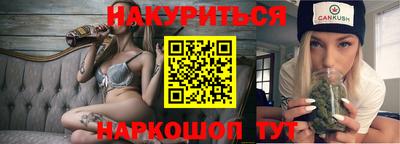 скорость Новодвинск