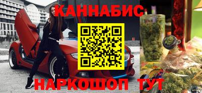 ALPHA PVP Новозыбков