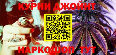 MDMA Новокубанск