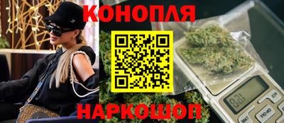 ALPHA PVP Новозыбков