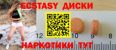 скорость Новодвинск