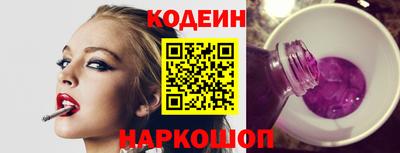 ALPHA PVP Новозыбков