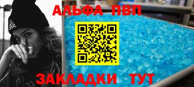 MDMA Новокубанск