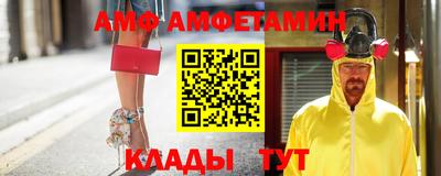 гашишное масло Нальчик