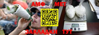 скорость Новодвинск