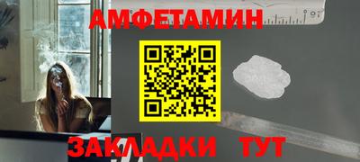 скорость Новодвинск