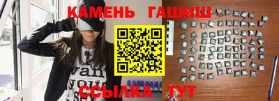 MDMA Новокубанск