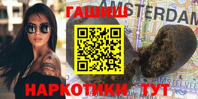 скорость Новодвинск