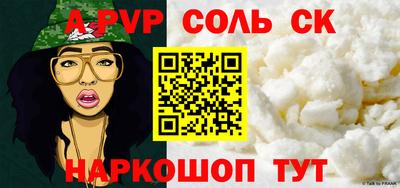 MDMA Новокубанск