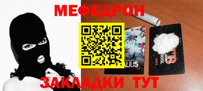 скорость Новодвинск